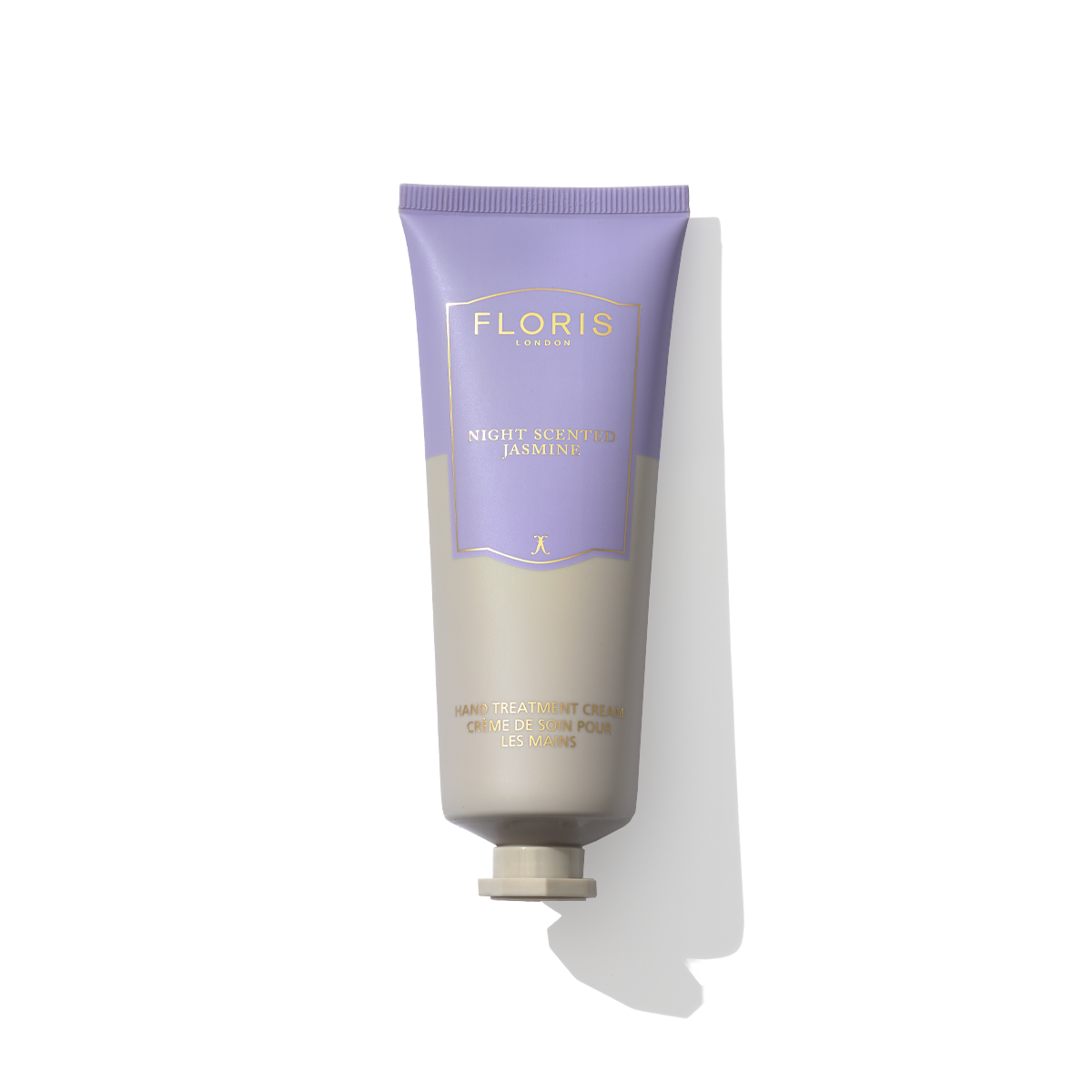 a gray and purple tube 