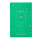 Floris London UK Rose Geranium | Limited Edition perfume, 100 ml, features a green box with gold text and decorative pattern.